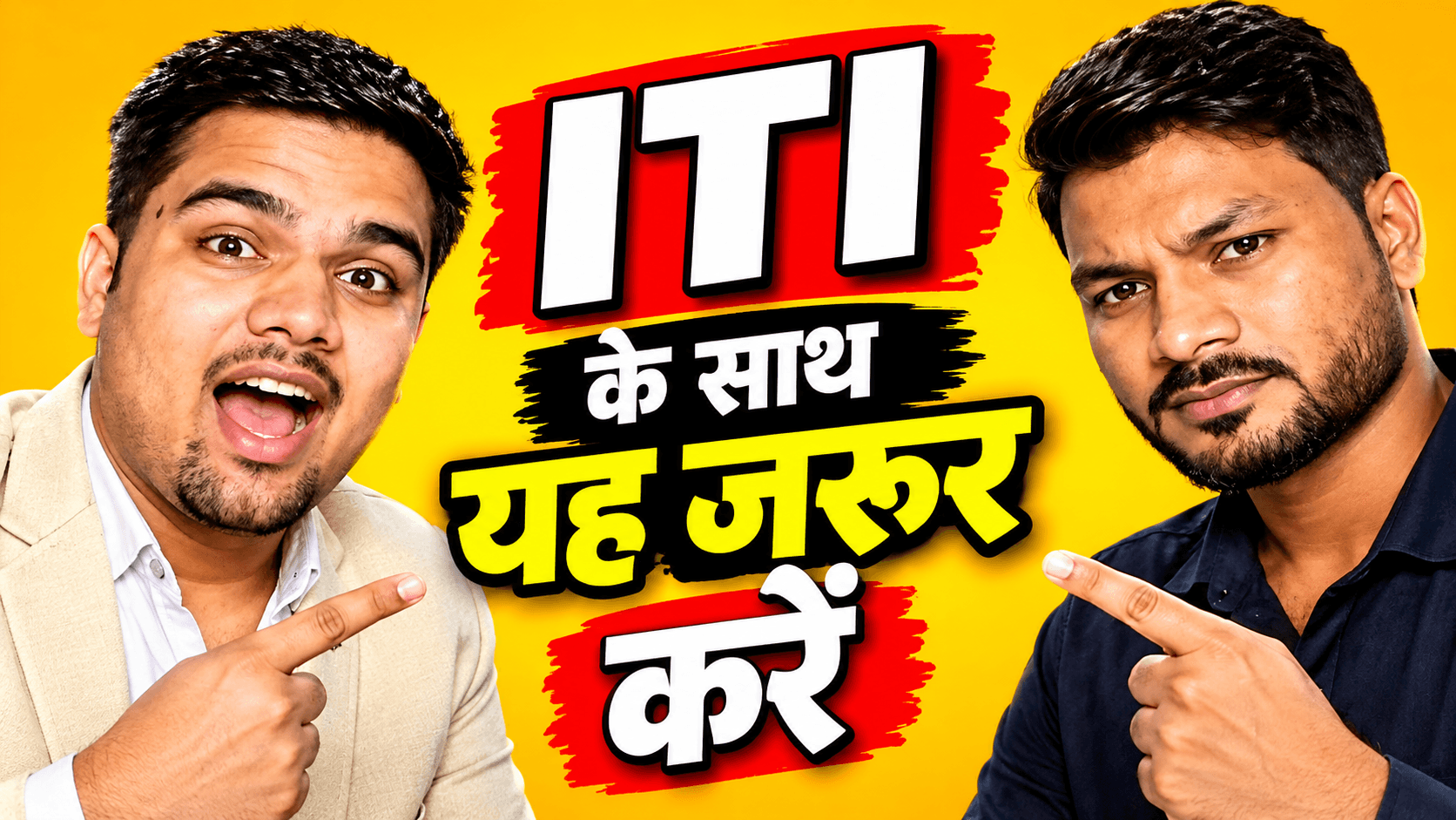MP ITI Full Course 2026
